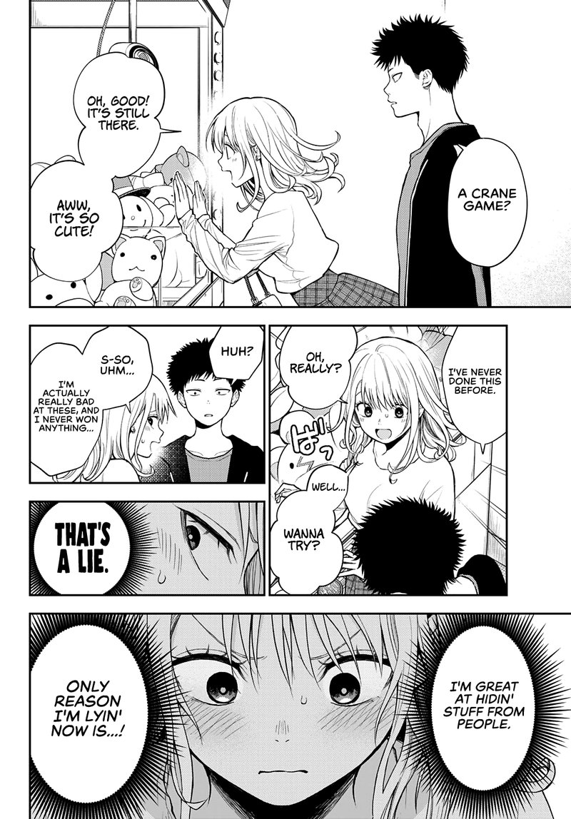 Kuroiwa Medaka Ni Watashi No KawaII Ga Tsuujinai 48 4