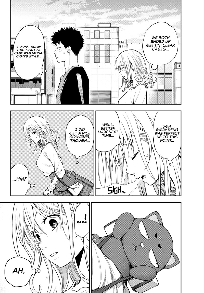 Kuroiwa Medaka Ni Watashi No KawaII Ga Tsuujinai 49 12
