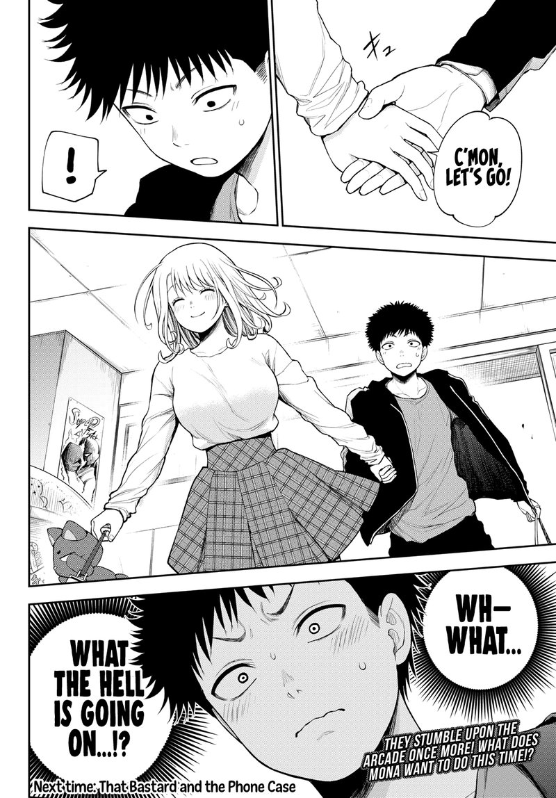 Kuroiwa Medaka Ni Watashi No KawaII Ga Tsuujinai 49 14