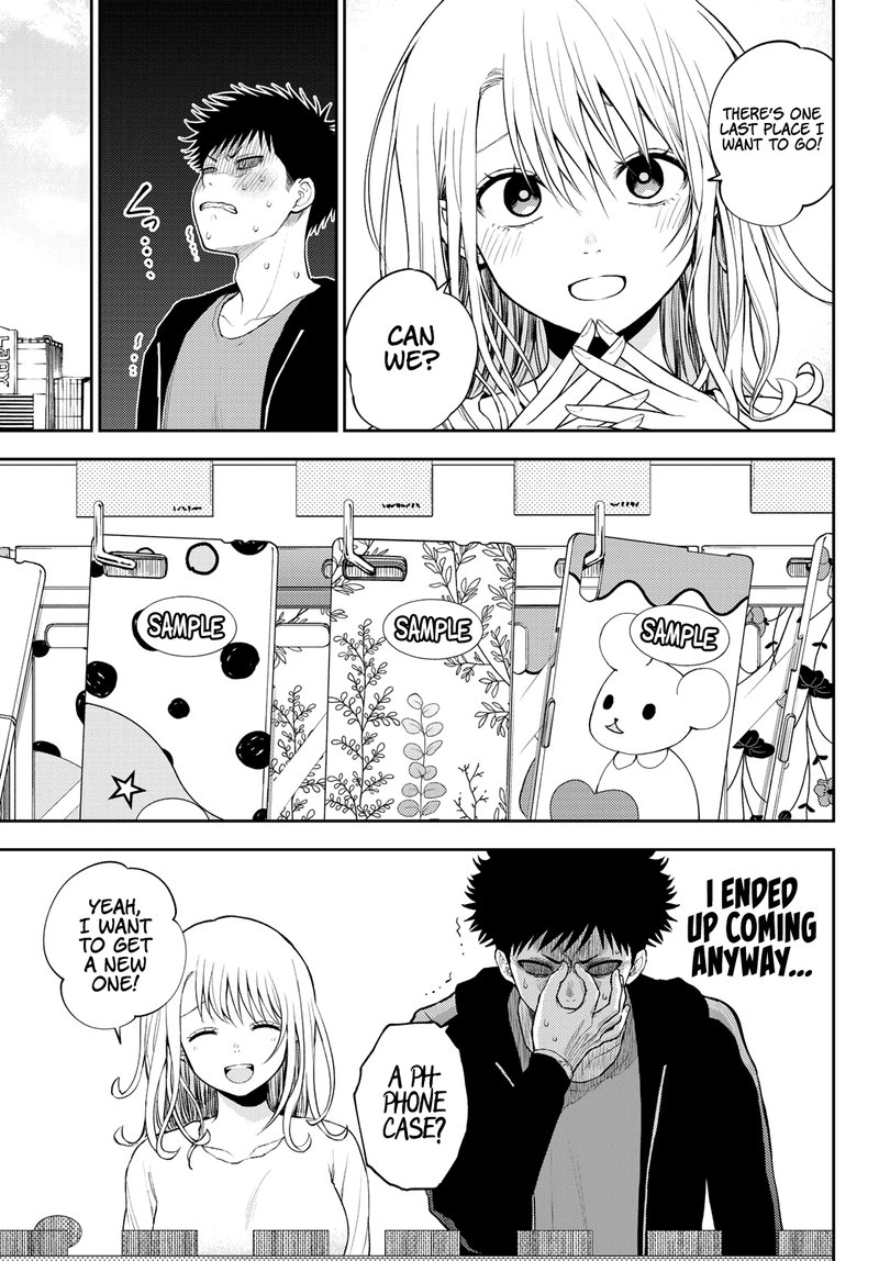Kuroiwa Medaka Ni Watashi No KawaII Ga Tsuujinai 49 3