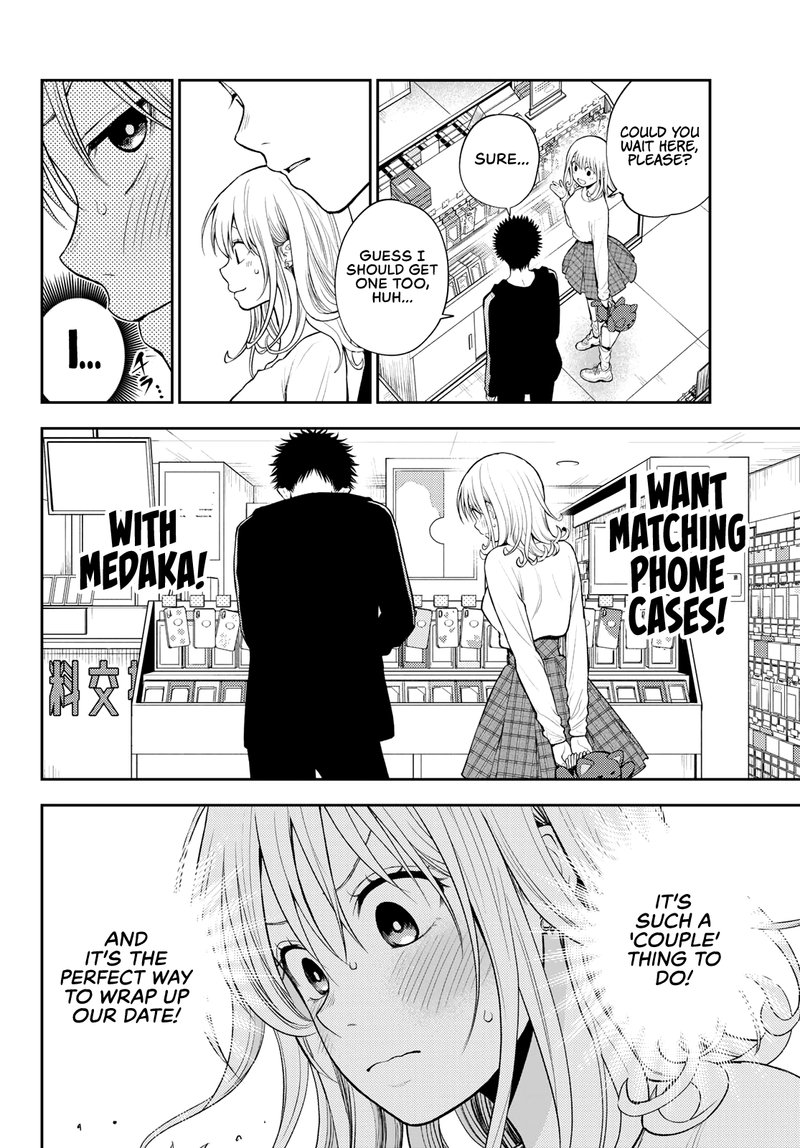 Kuroiwa Medaka Ni Watashi No KawaII Ga Tsuujinai 49 4