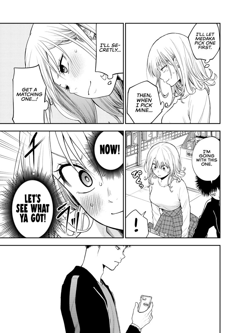 Kuroiwa Medaka Ni Watashi No KawaII Ga Tsuujinai 49 5