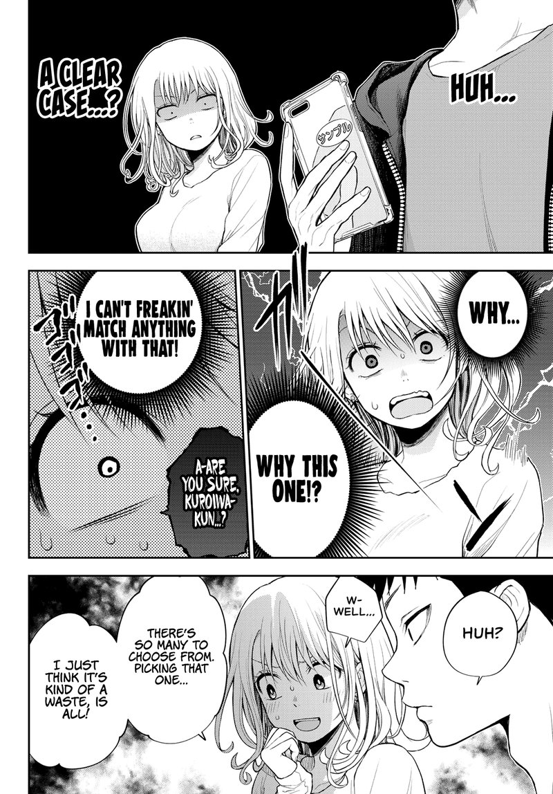 Kuroiwa Medaka Ni Watashi No KawaII Ga Tsuujinai 49 6