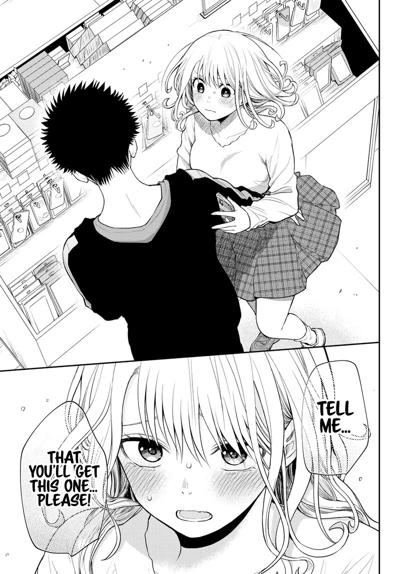 Kuroiwa Medaka Ni Watashi No KawaII Ga Tsuujinai 49 9