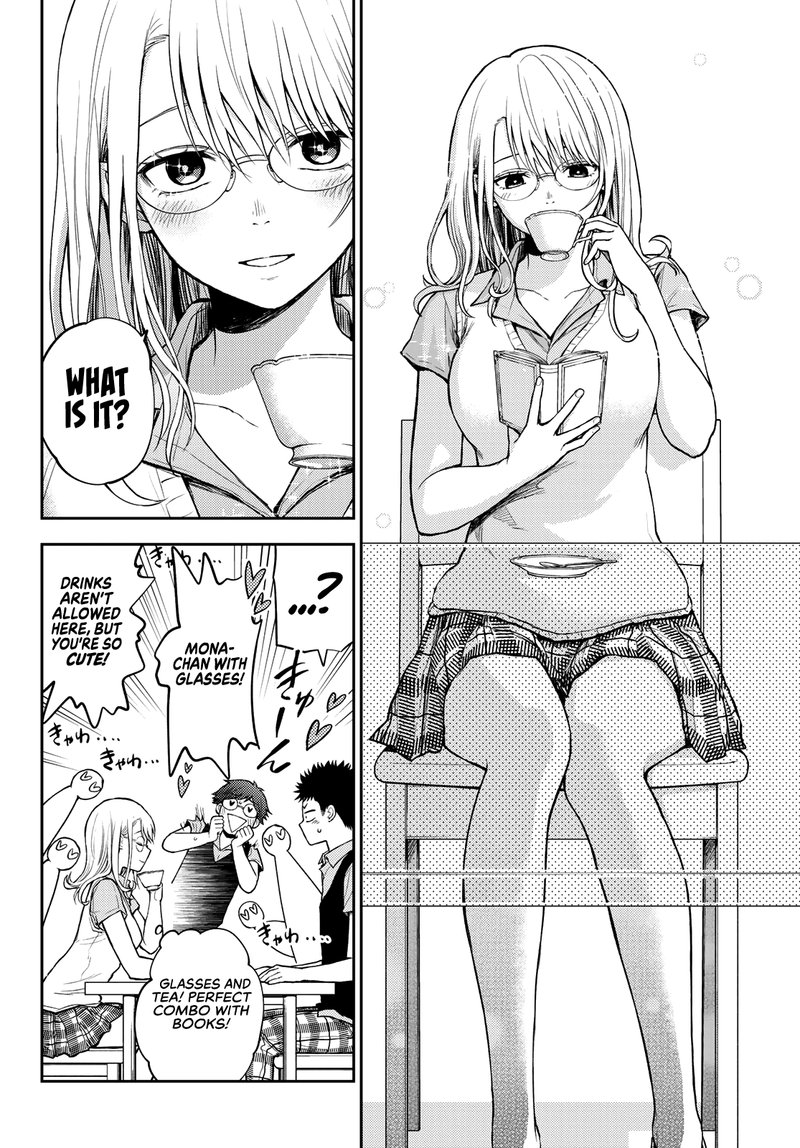Kuroiwa Medaka Ni Watashi No KawaII Ga Tsuujinai 5 11