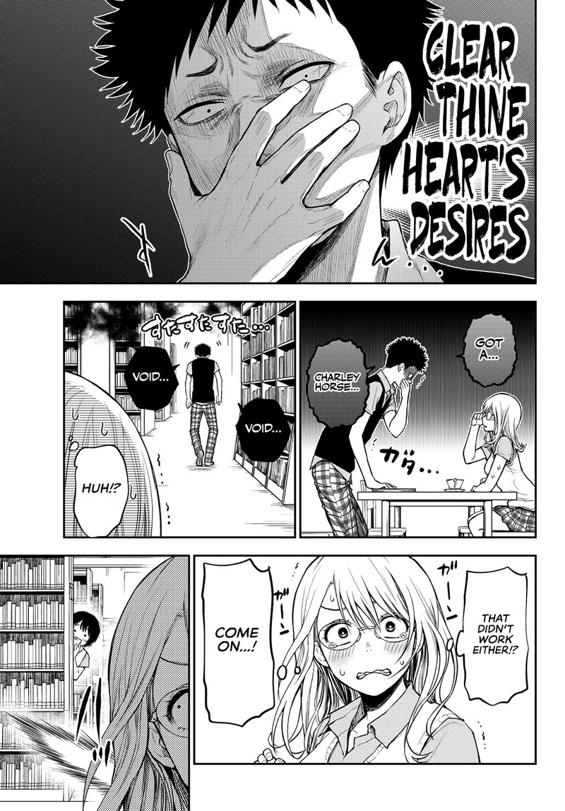 Kuroiwa Medaka Ni Watashi No KawaII Ga Tsuujinai 5 14