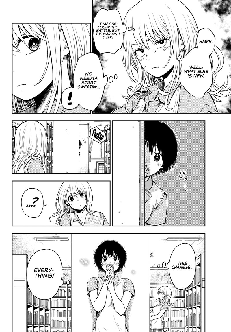 Kuroiwa Medaka Ni Watashi No KawaII Ga Tsuujinai 5 5