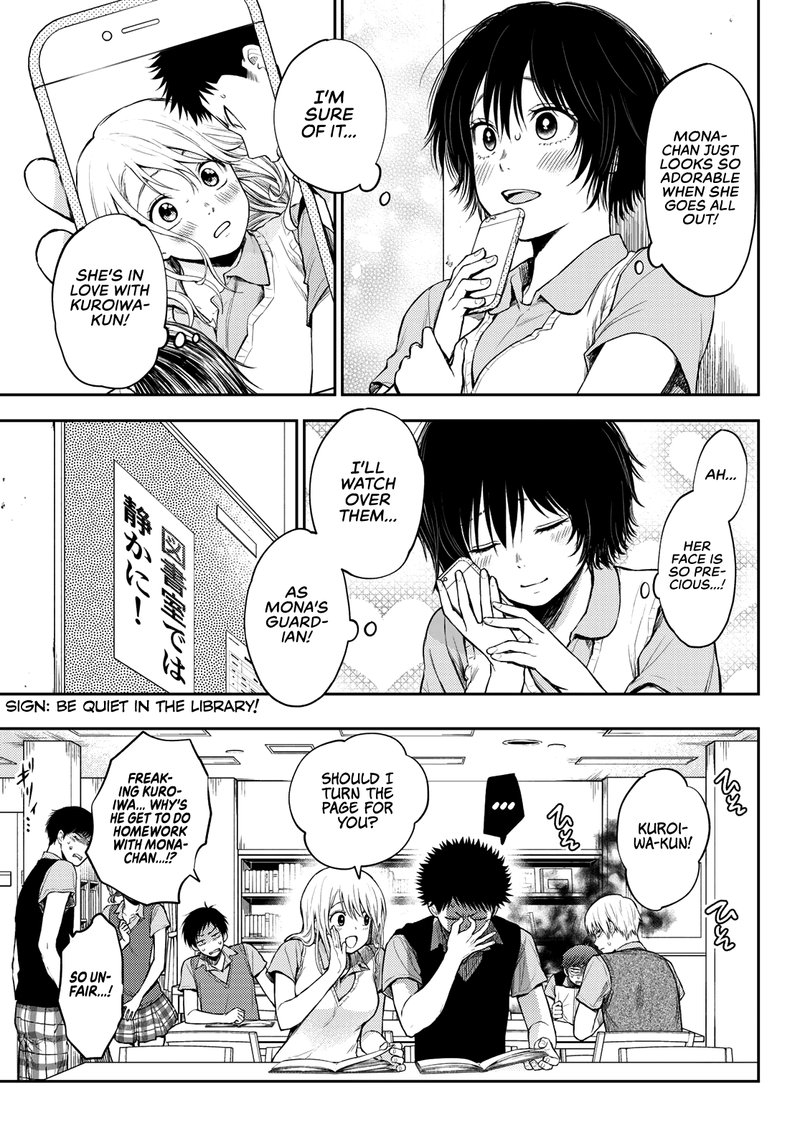 Kuroiwa Medaka Ni Watashi No KawaII Ga Tsuujinai 5 6