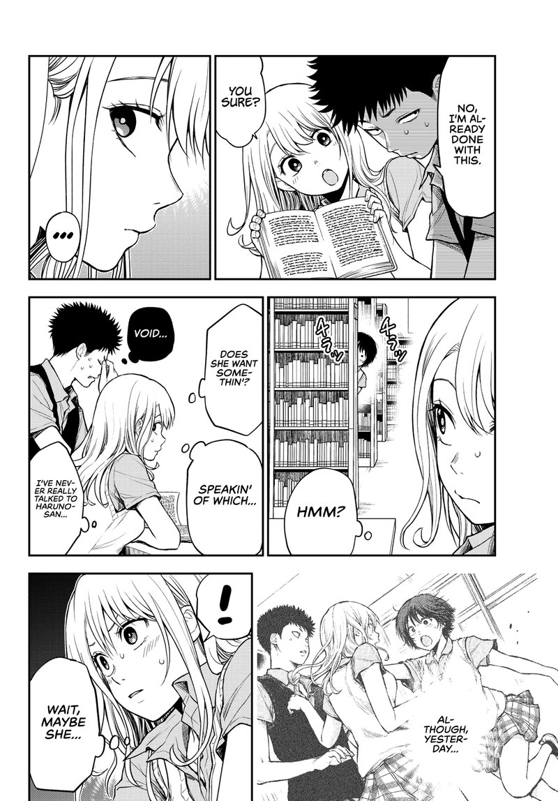 Kuroiwa Medaka Ni Watashi No KawaII Ga Tsuujinai 5 7