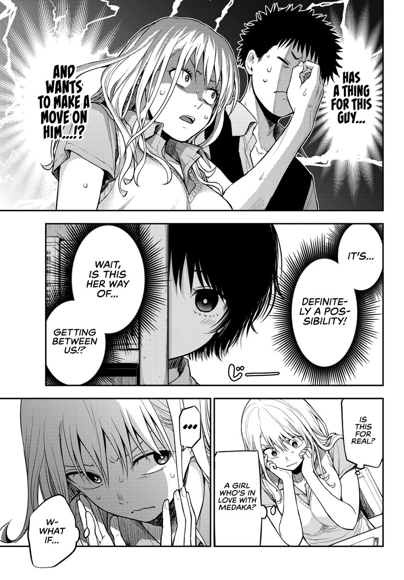 Kuroiwa Medaka Ni Watashi No KawaII Ga Tsuujinai 5 8