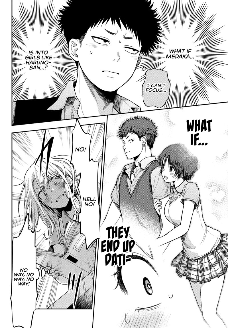 Kuroiwa Medaka Ni Watashi No KawaII Ga Tsuujinai 5 9