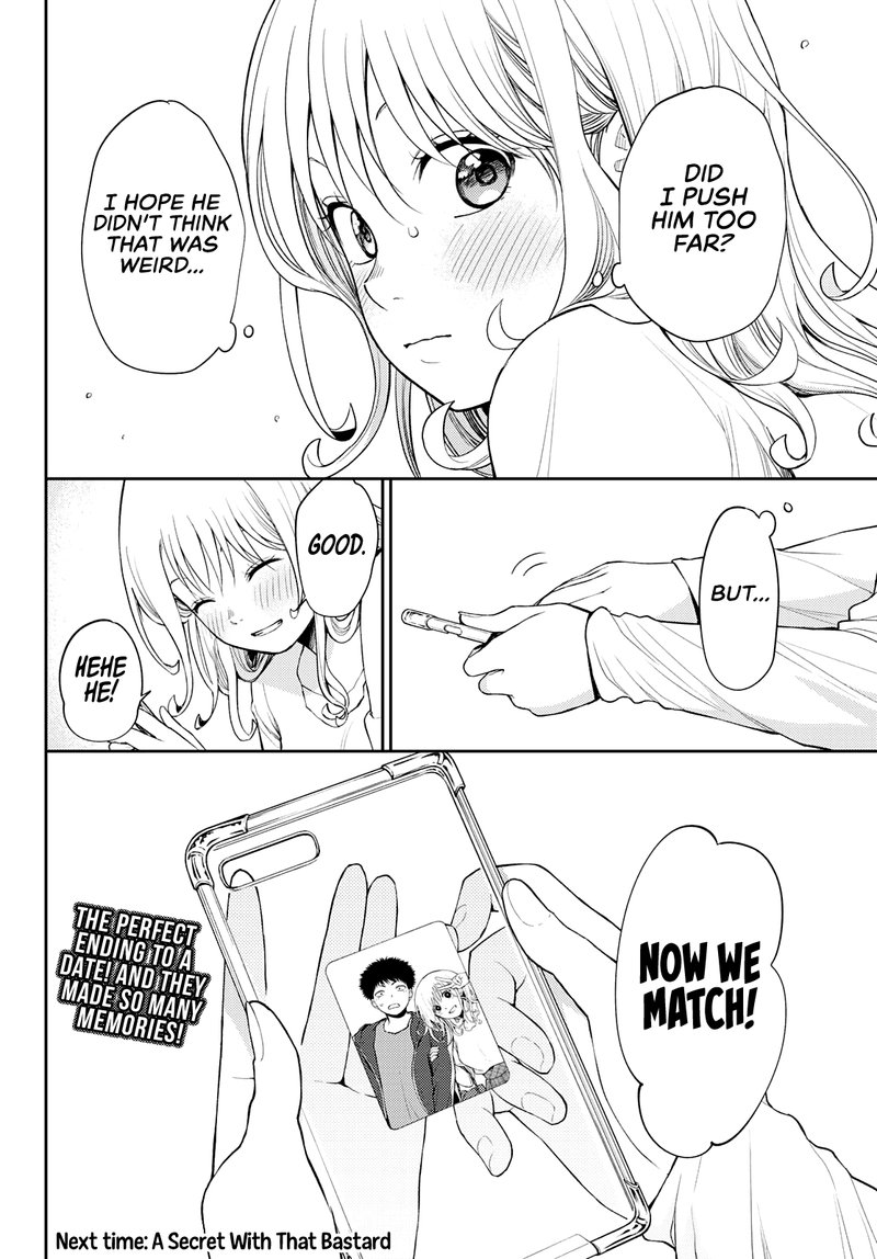 Kuroiwa Medaka Ni Watashi No KawaII Ga Tsuujinai 50 14