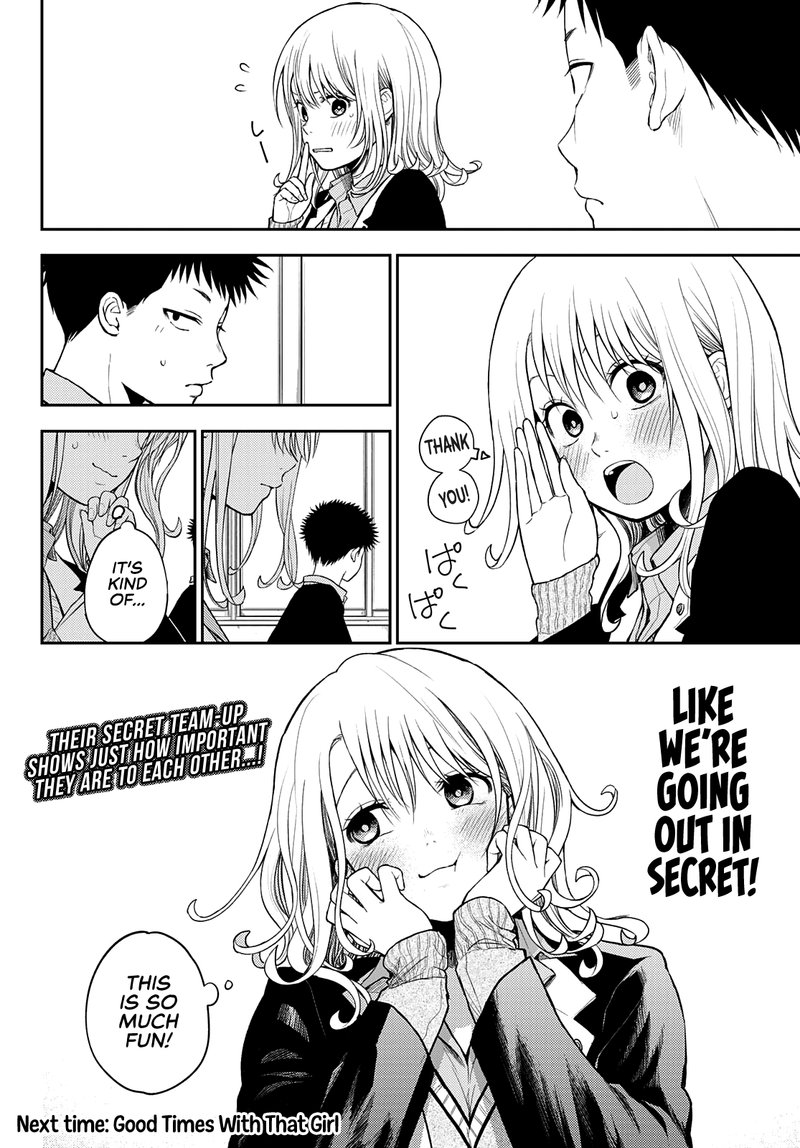 Kuroiwa Medaka Ni Watashi No KawaII Ga Tsuujinai 51 14