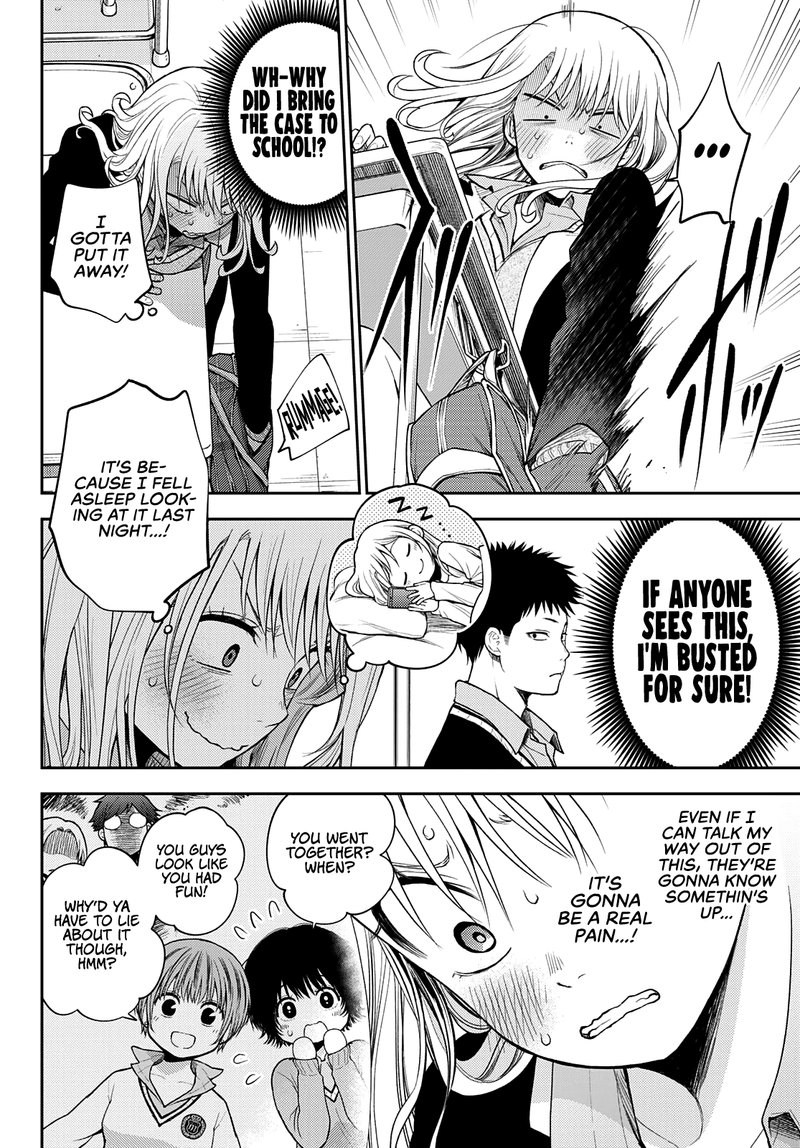 Kuroiwa Medaka Ni Watashi No KawaII Ga Tsuujinai 51 6