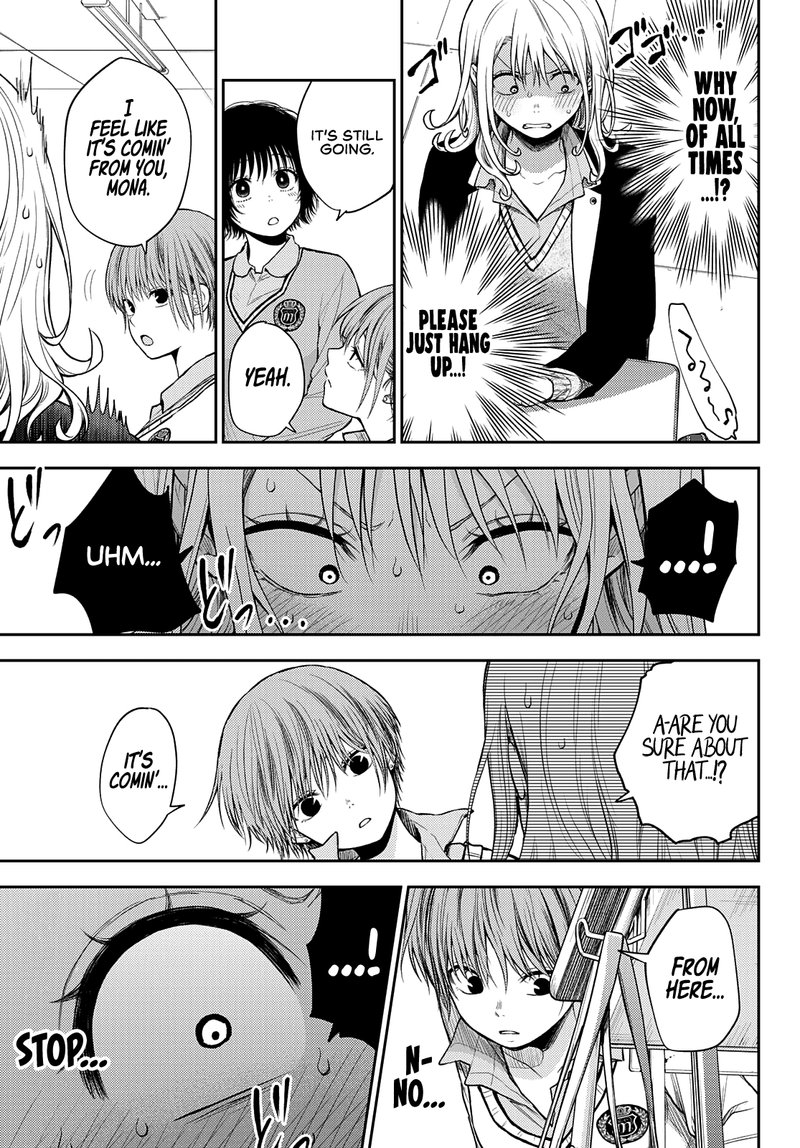 Kuroiwa Medaka Ni Watashi No KawaII Ga Tsuujinai 51 9