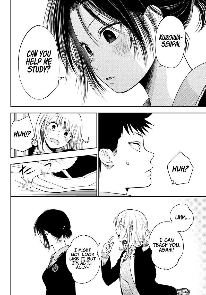 Kuroiwa Medaka Ni Watashi No KawaII Ga Tsuujinai 52 12