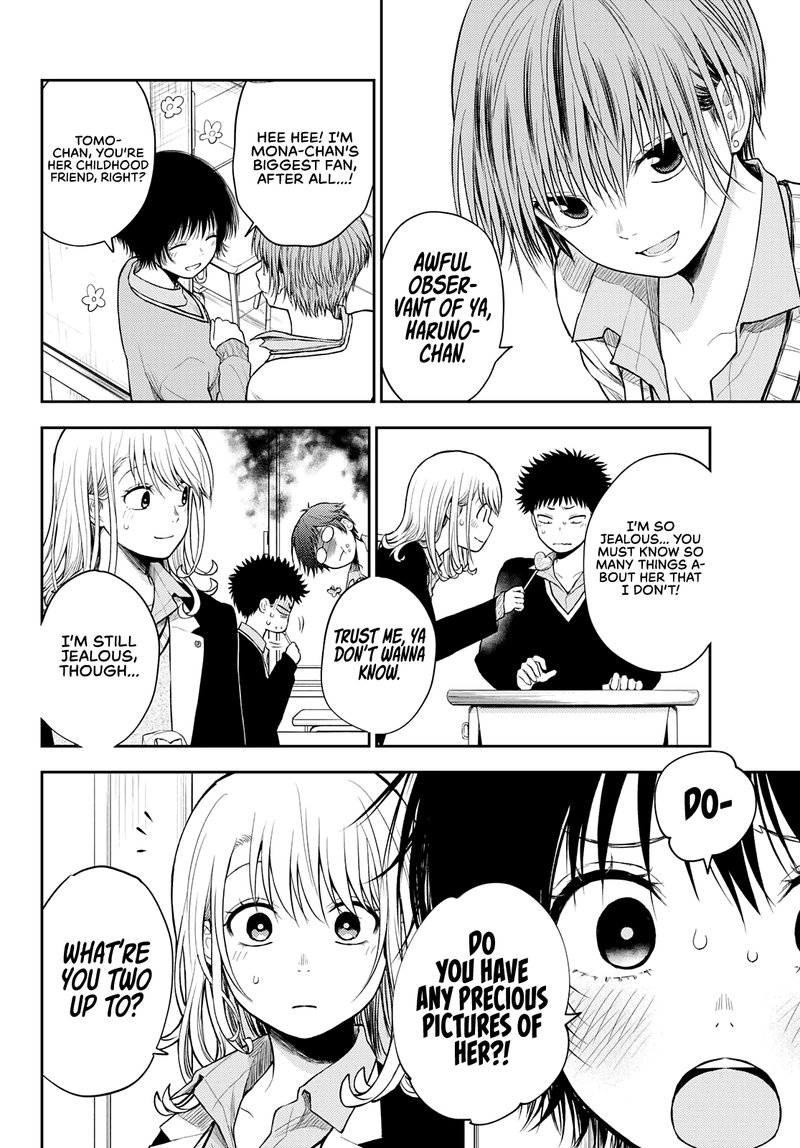 Kuroiwa Medaka Ni Watashi No KawaII Ga Tsuujinai 52 2