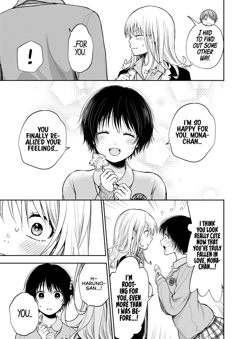 Kuroiwa Medaka Ni Watashi No KawaII Ga Tsuujinai 52 5
