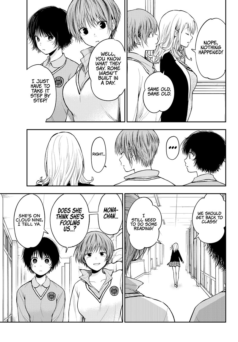 Kuroiwa Medaka Ni Watashi No KawaII Ga Tsuujinai 52 7