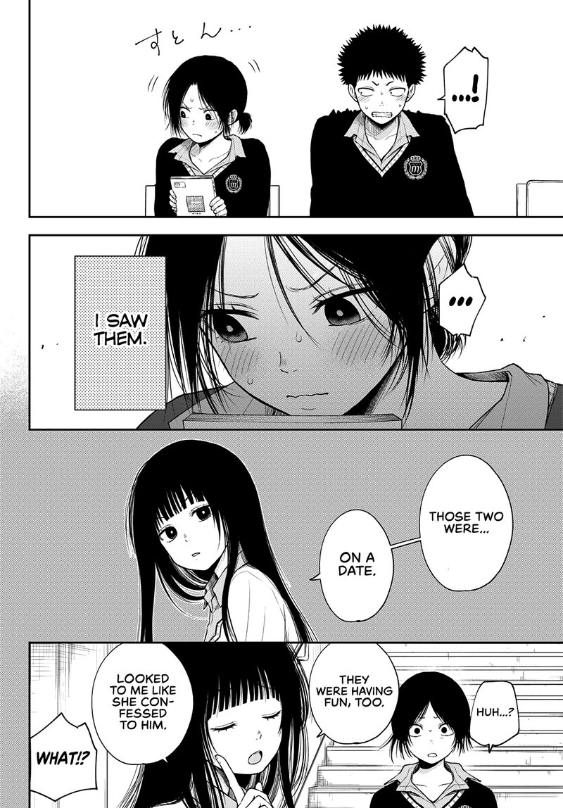 Kuroiwa Medaka Ni Watashi No KawaII Ga Tsuujinai 53 12