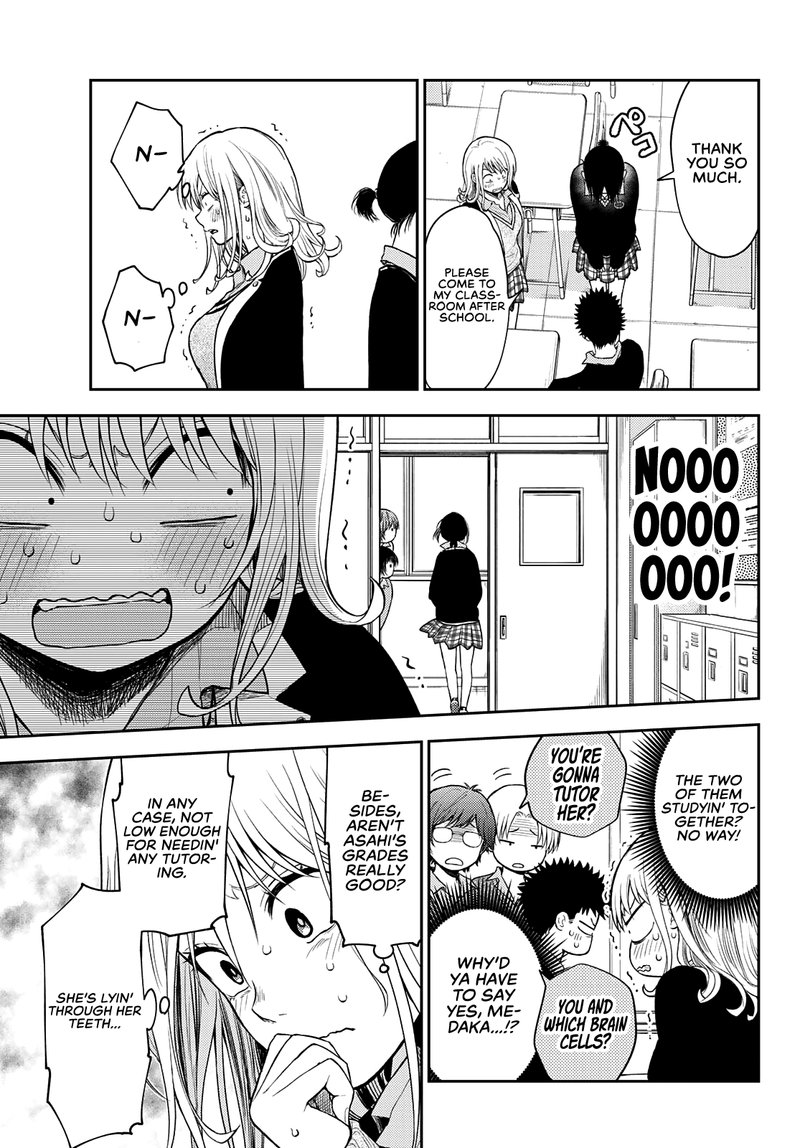 Kuroiwa Medaka Ni Watashi No KawaII Ga Tsuujinai 53 3