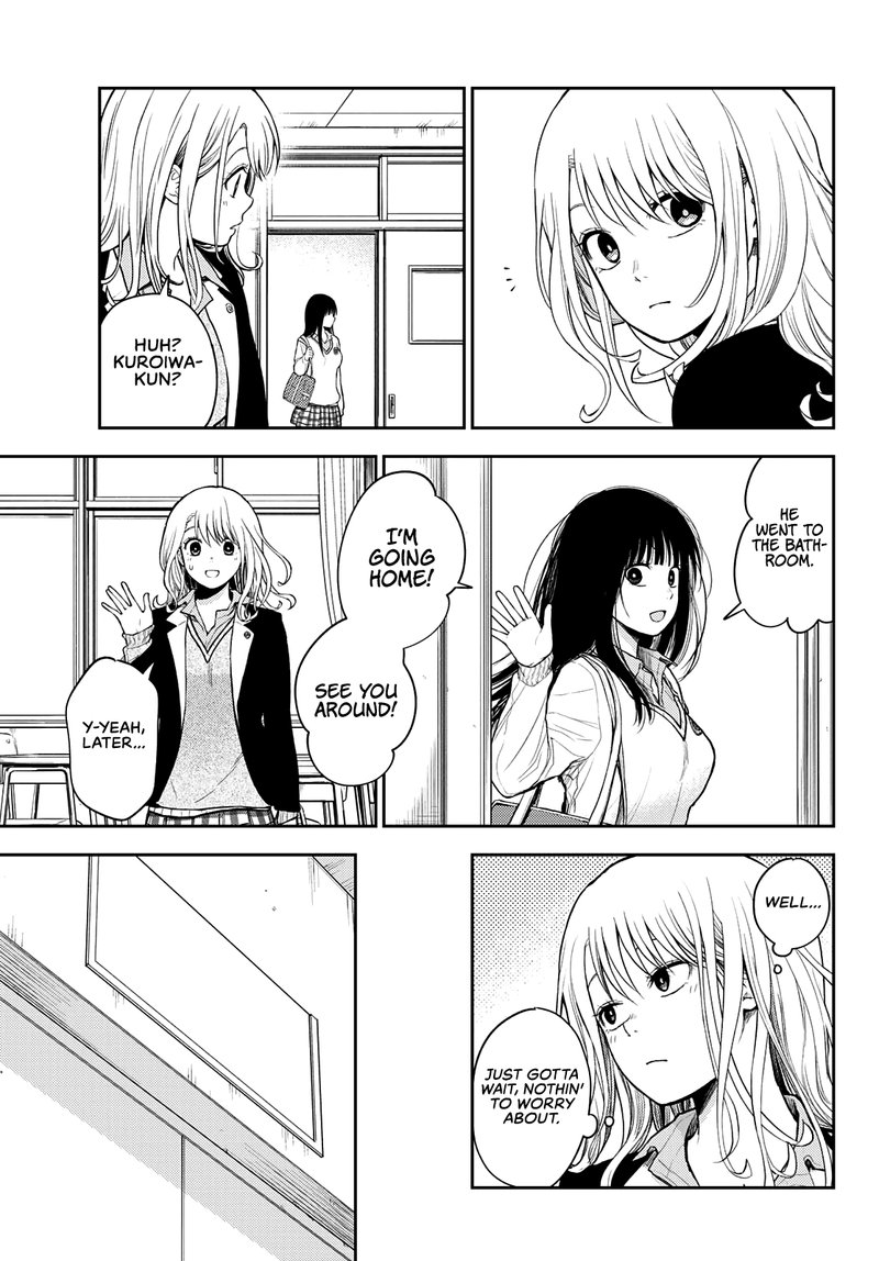 Kuroiwa Medaka Ni Watashi No KawaII Ga Tsuujinai 53 7