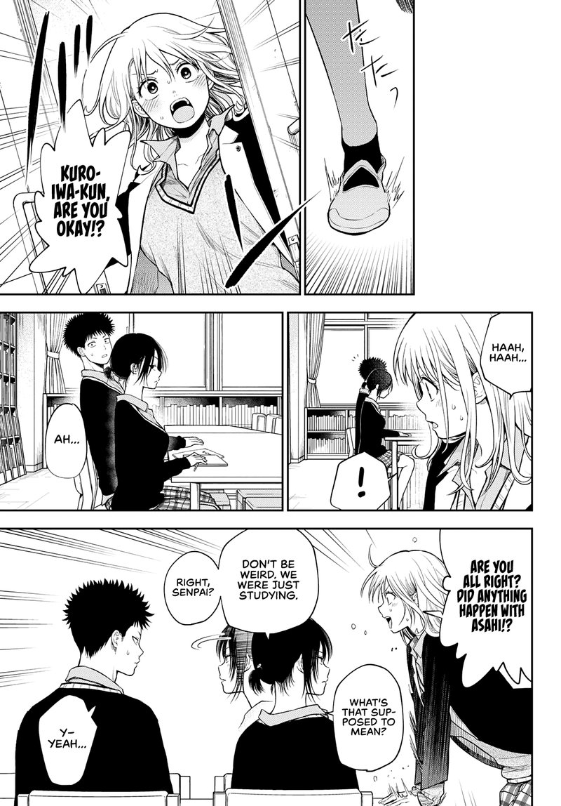 Kuroiwa Medaka Ni Watashi No KawaII Ga Tsuujinai 54 11