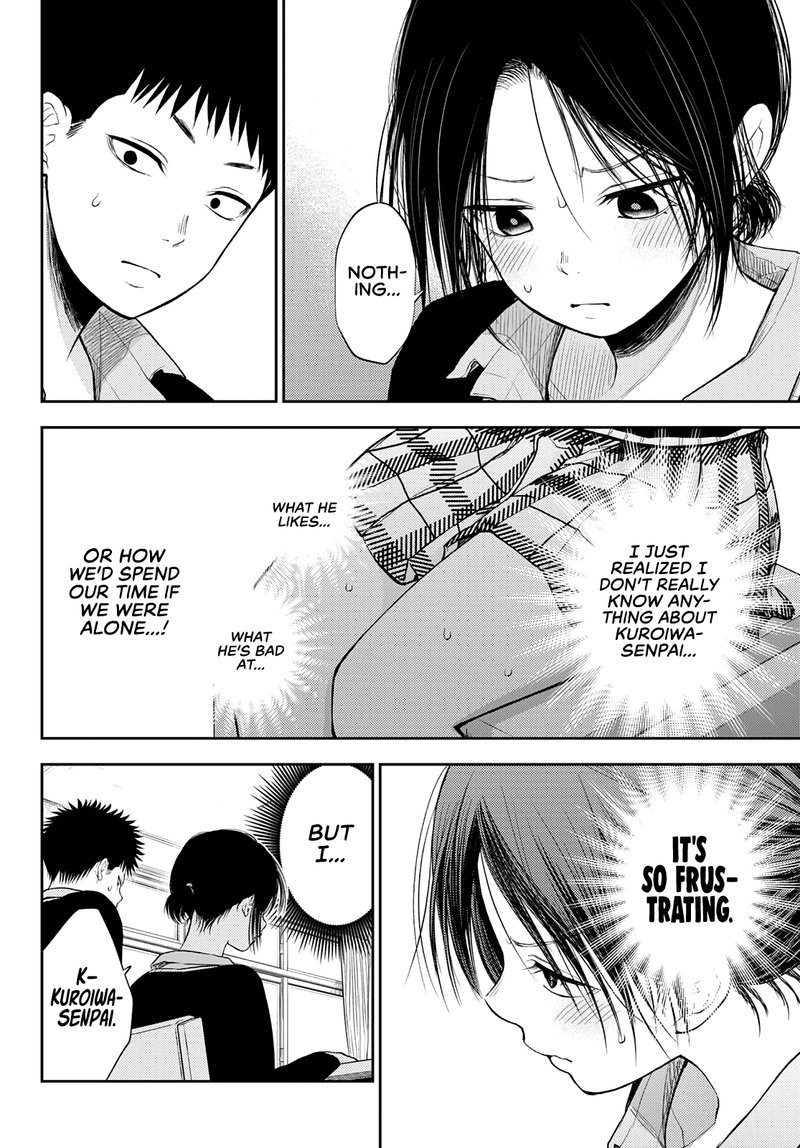 Kuroiwa Medaka Ni Watashi No KawaII Ga Tsuujinai 54 8