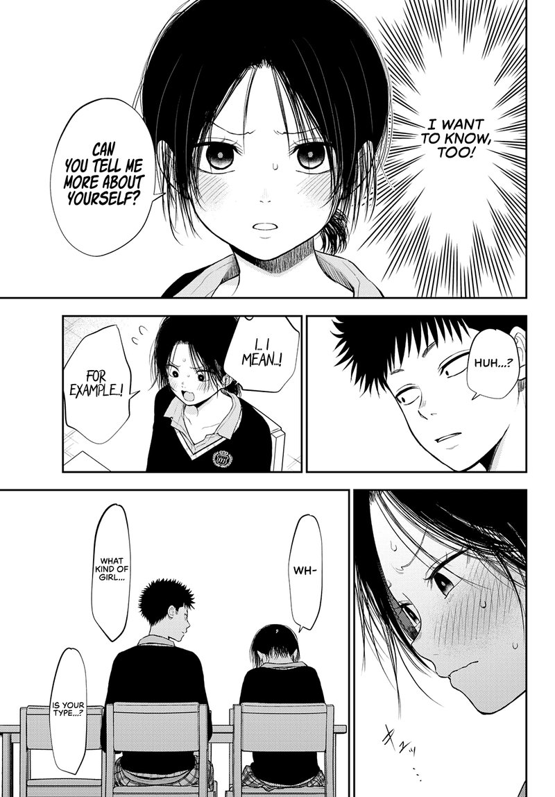 Kuroiwa Medaka Ni Watashi No KawaII Ga Tsuujinai 54 9
