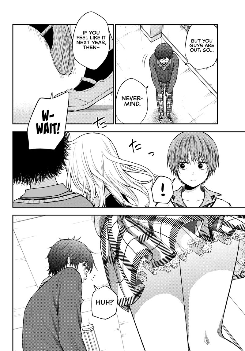 Kuroiwa Medaka Ni Watashi No KawaII Ga Tsuujinai 55 10
