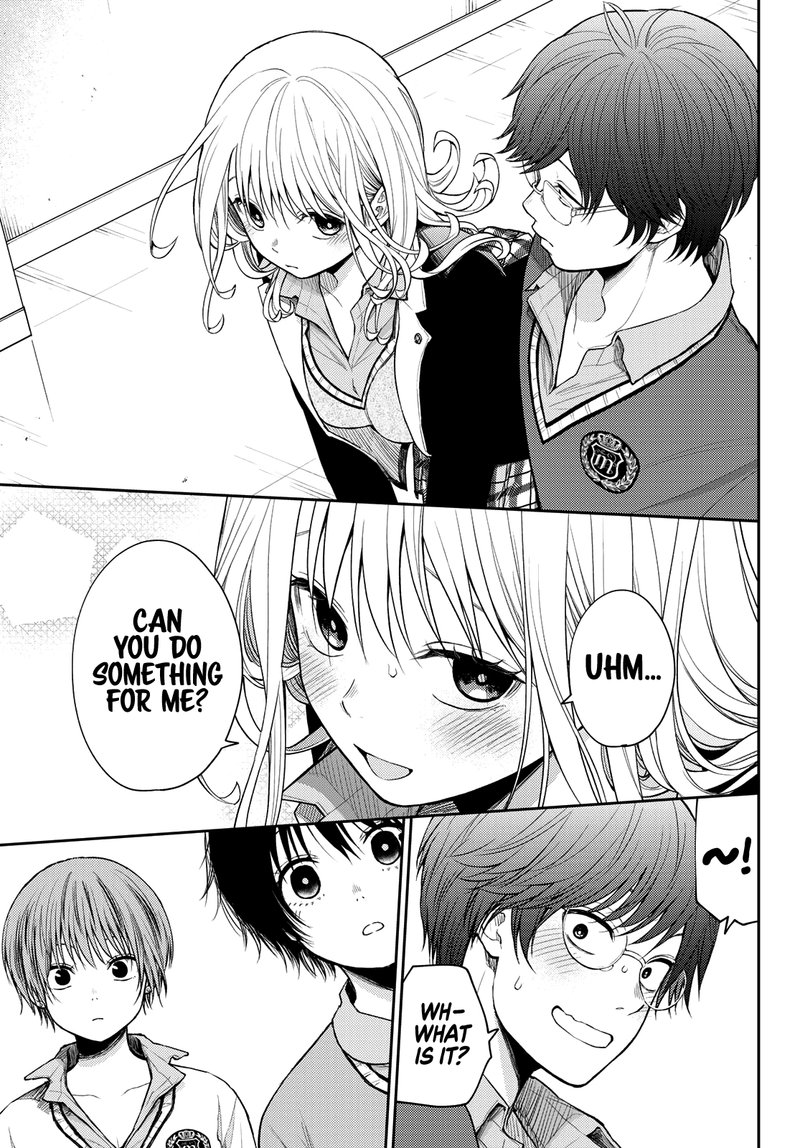 Kuroiwa Medaka Ni Watashi No KawaII Ga Tsuujinai 55 11