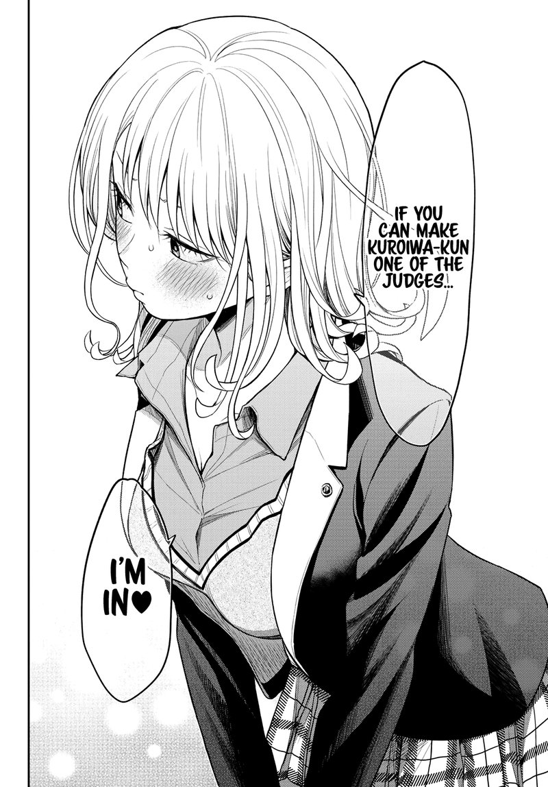Kuroiwa Medaka Ni Watashi No KawaII Ga Tsuujinai 55 12