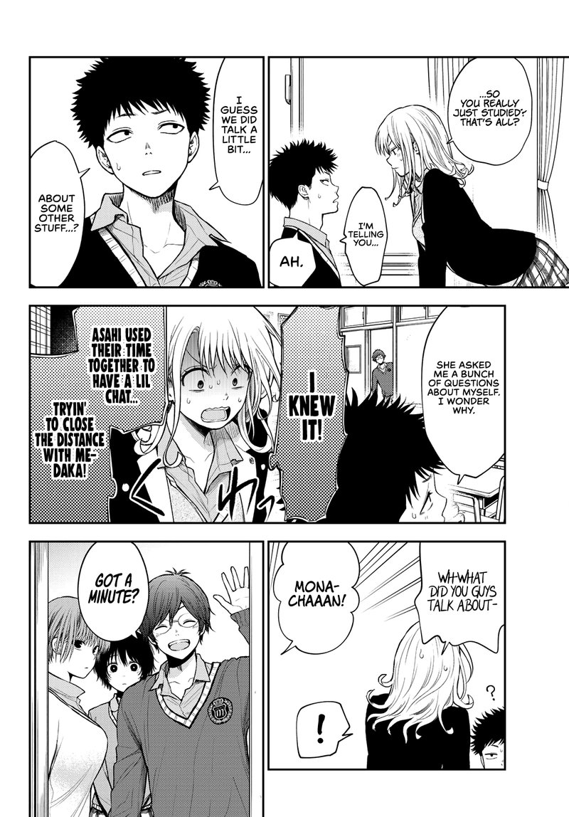 Kuroiwa Medaka Ni Watashi No KawaII Ga Tsuujinai 55 2