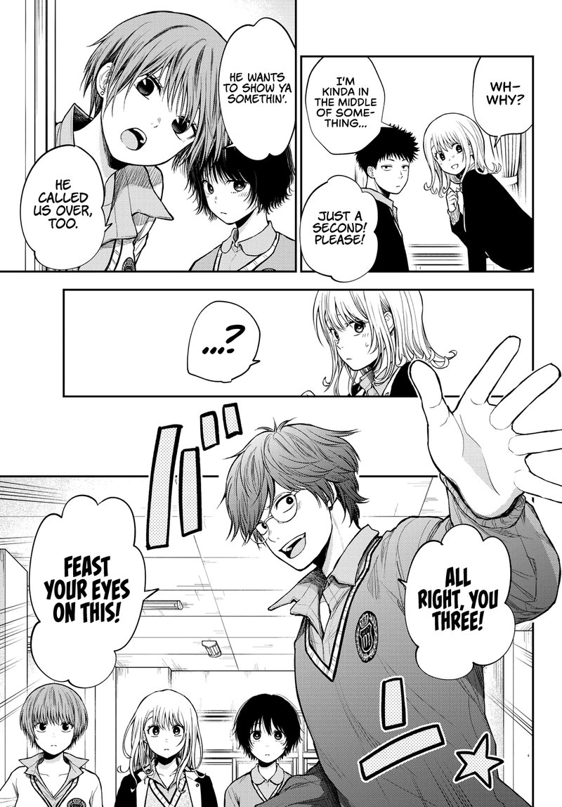 Kuroiwa Medaka Ni Watashi No KawaII Ga Tsuujinai 55 3