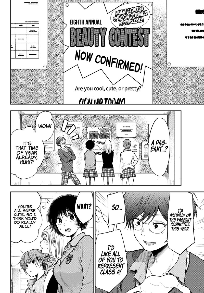 Kuroiwa Medaka Ni Watashi No KawaII Ga Tsuujinai 55 4