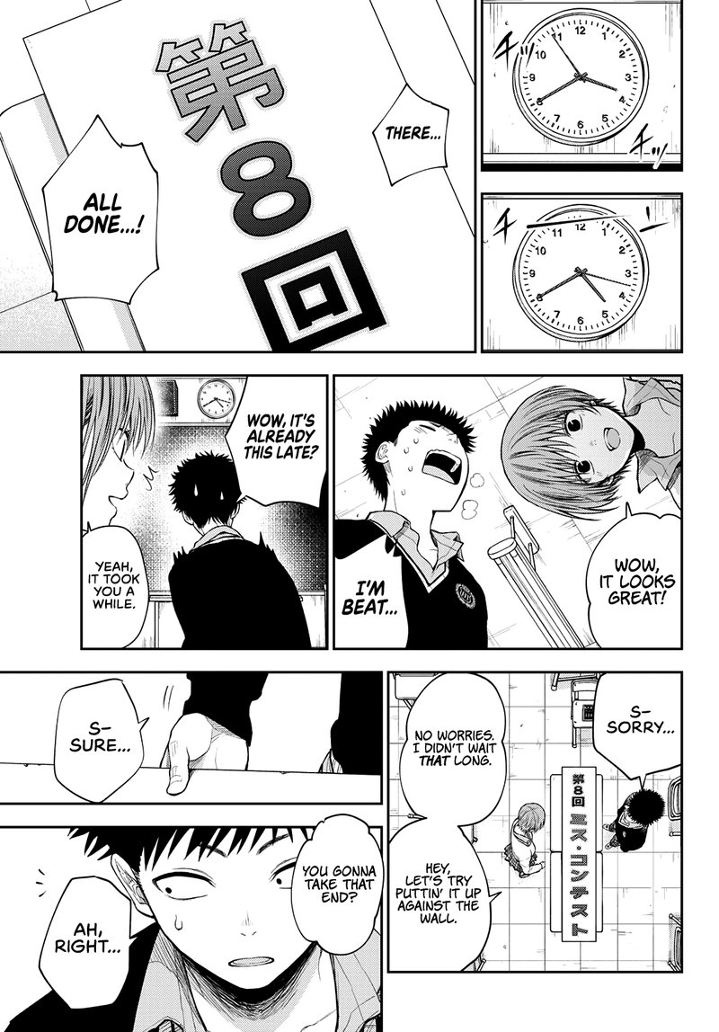 Kuroiwa Medaka Ni Watashi No KawaII Ga Tsuujinai 56 11