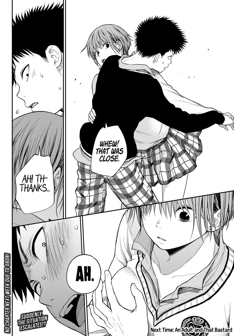 Kuroiwa Medaka Ni Watashi No KawaII Ga Tsuujinai 56 14