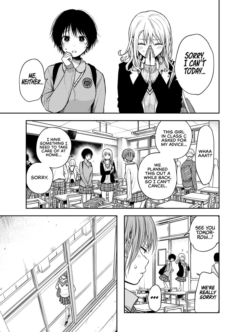 Kuroiwa Medaka Ni Watashi No KawaII Ga Tsuujinai 56 3