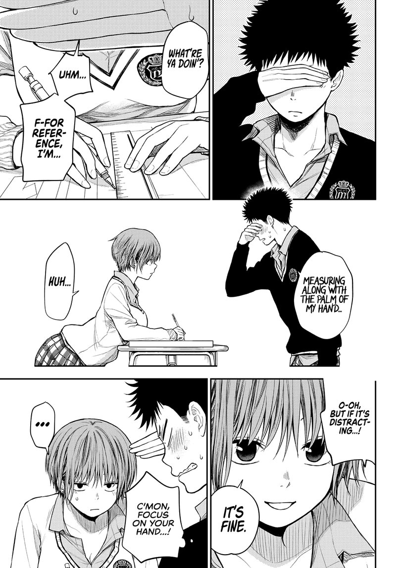 Kuroiwa Medaka Ni Watashi No KawaII Ga Tsuujinai 56 9