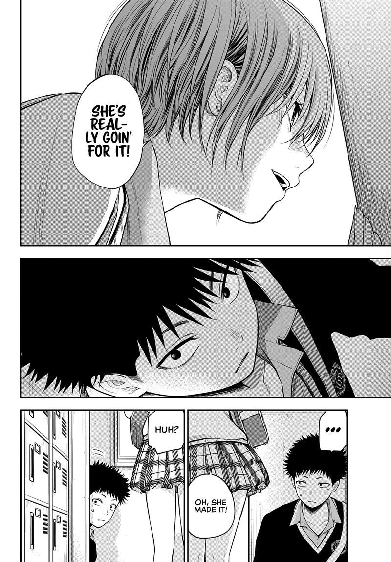 Kuroiwa Medaka Ni Watashi No KawaII Ga Tsuujinai 57 10