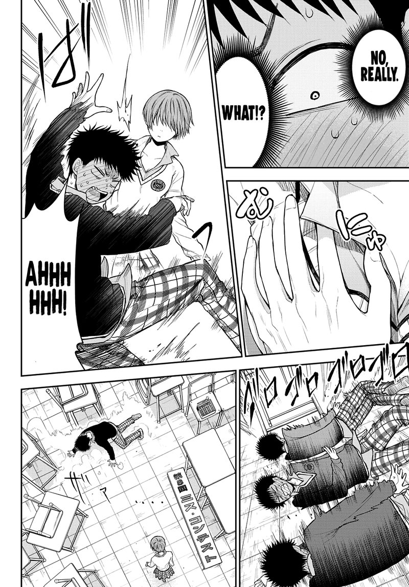 Kuroiwa Medaka Ni Watashi No KawaII Ga Tsuujinai 57 2