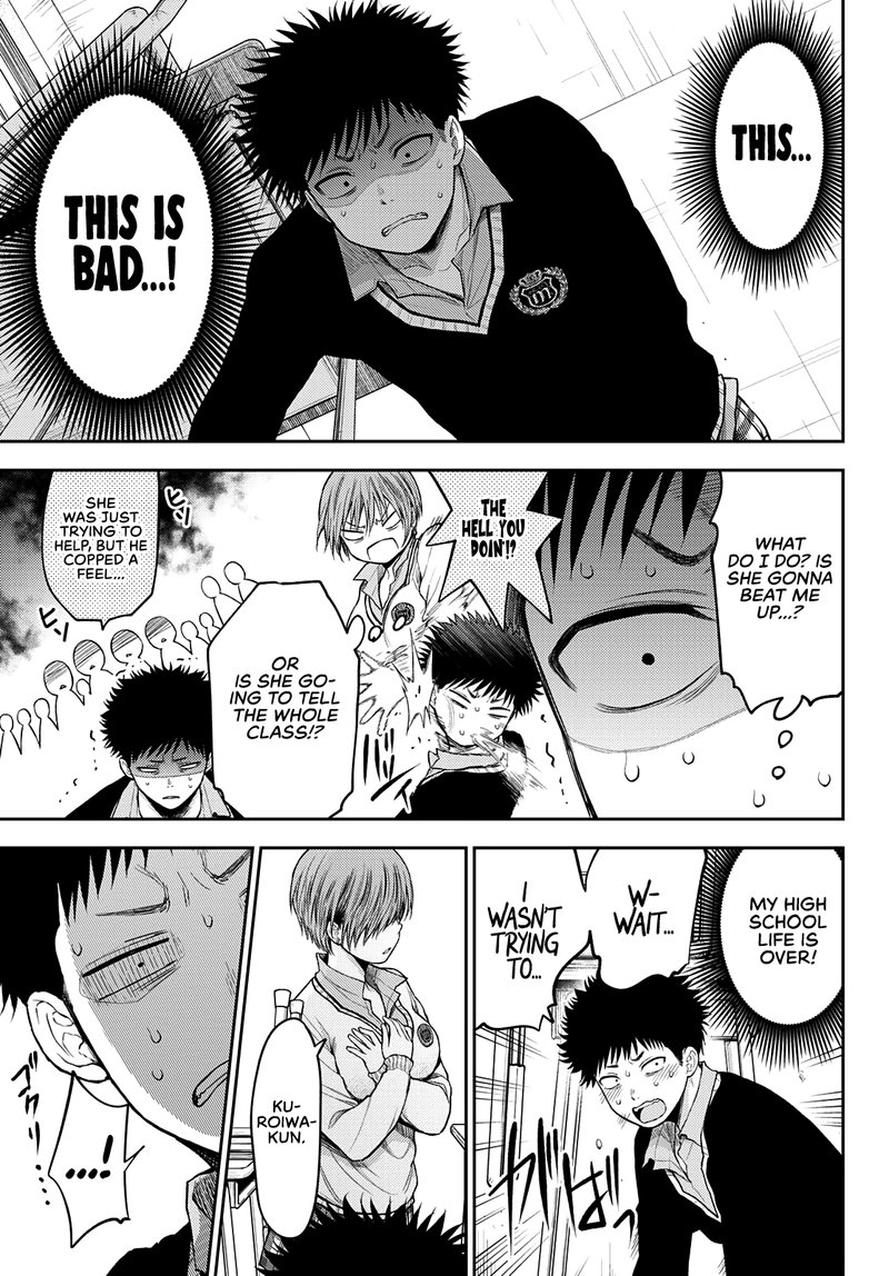 Kuroiwa Medaka Ni Watashi No KawaII Ga Tsuujinai 57 3