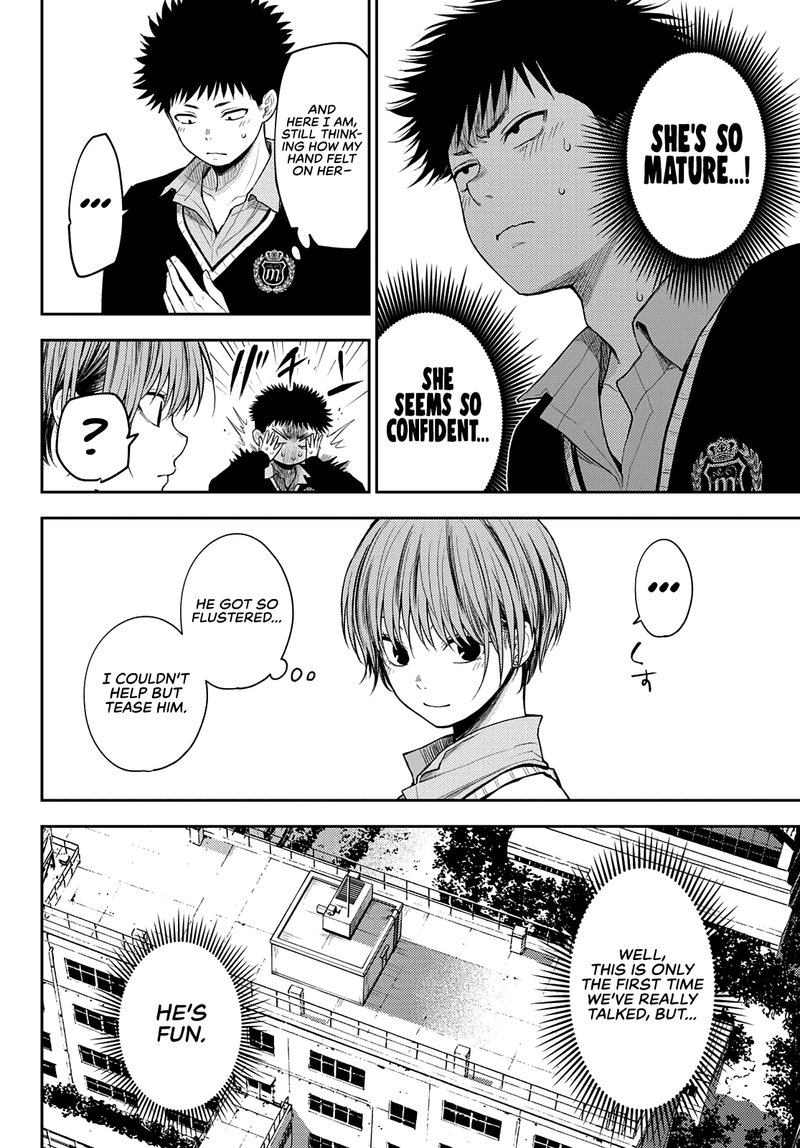 Kuroiwa Medaka Ni Watashi No KawaII Ga Tsuujinai 57 6