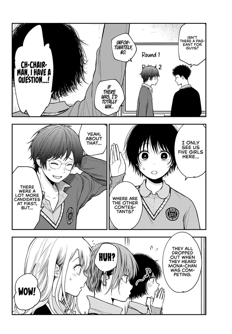 Kuroiwa Medaka Ni Watashi No KawaII Ga Tsuujinai 58 6