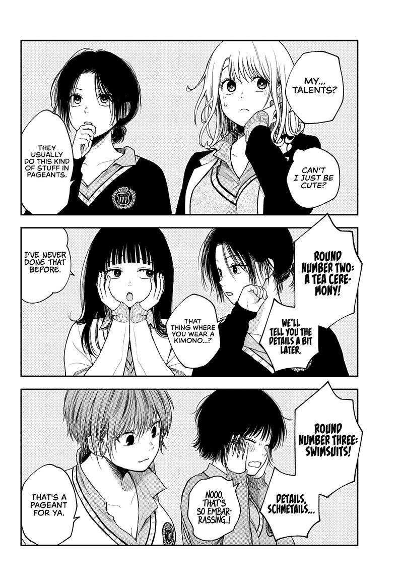 Kuroiwa Medaka Ni Watashi No KawaII Ga Tsuujinai 58 8