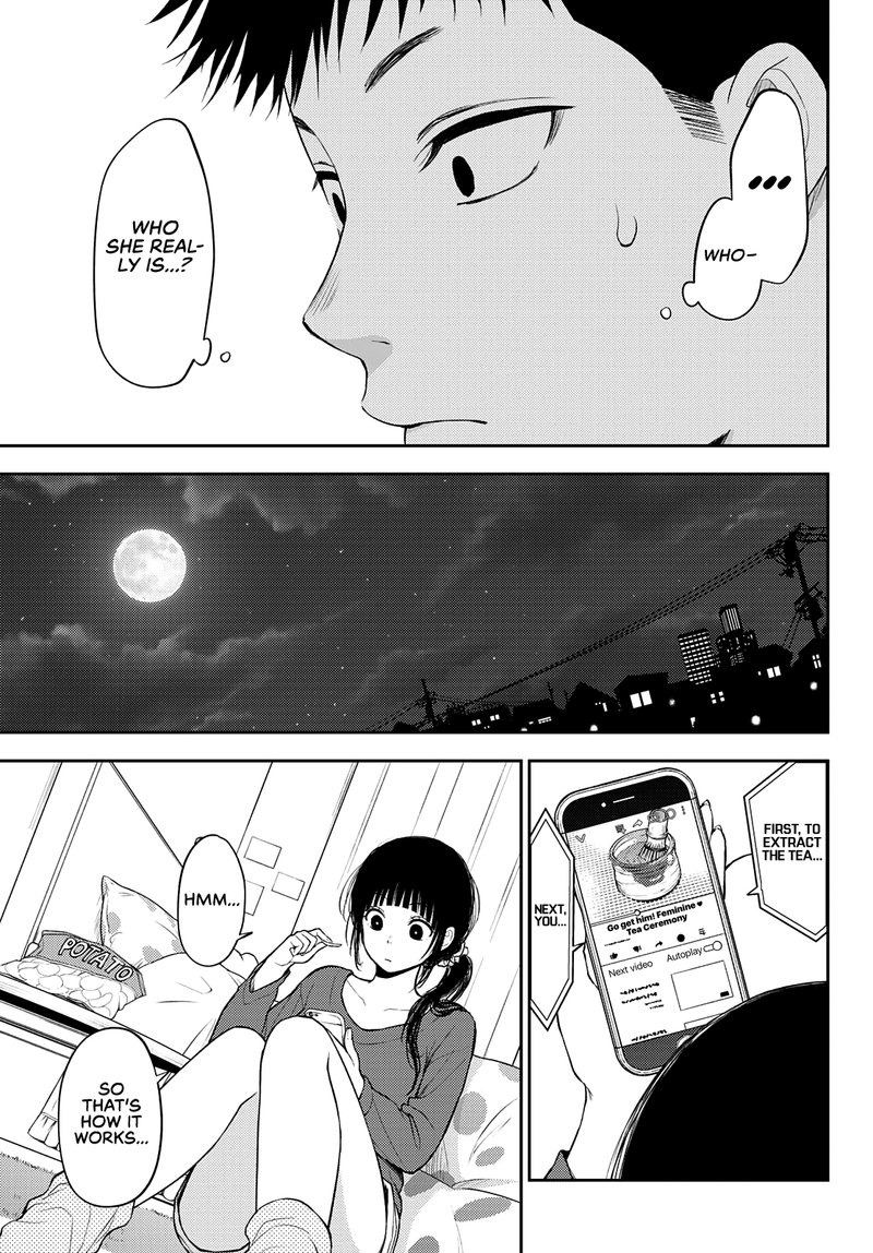 Kuroiwa Medaka Ni Watashi No KawaII Ga Tsuujinai 59 12