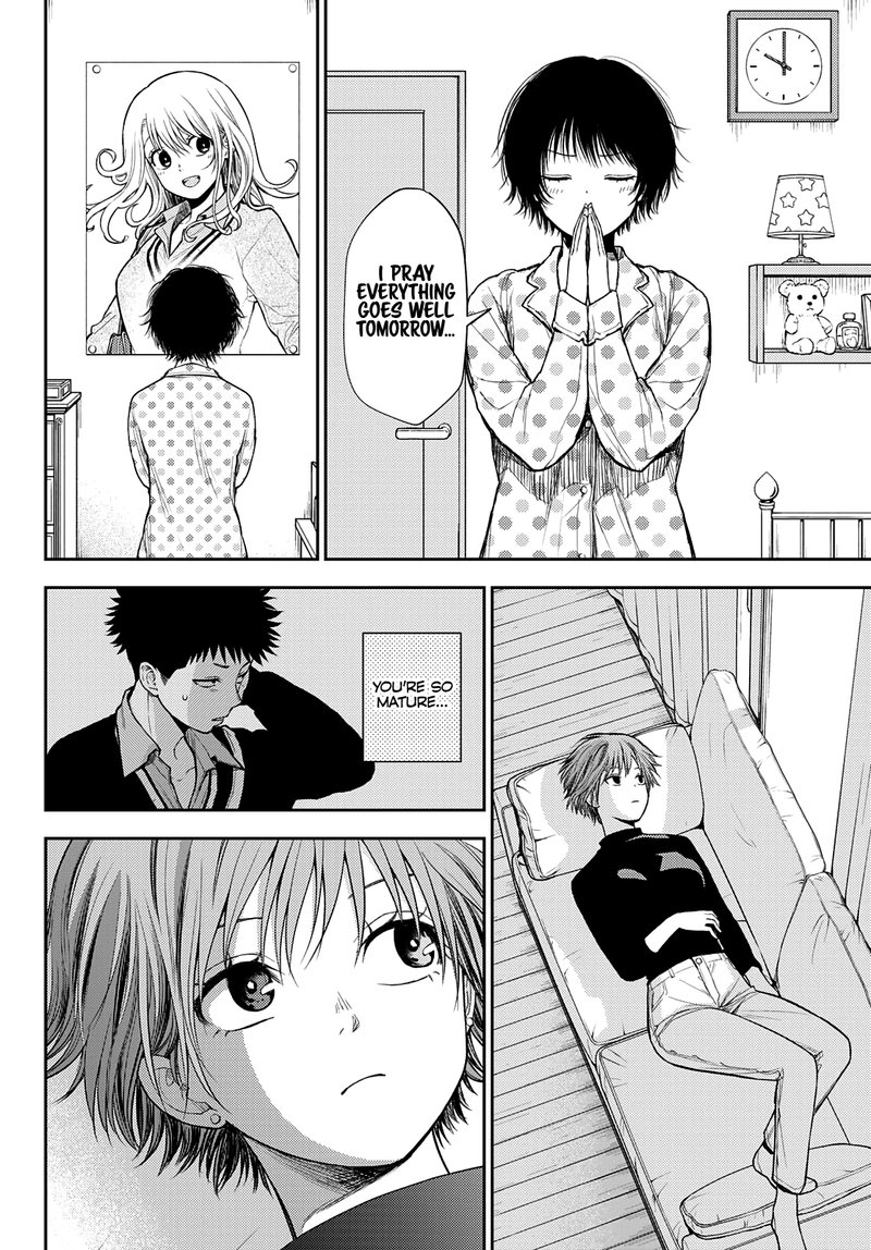 Kuroiwa Medaka Ni Watashi No KawaII Ga Tsuujinai 59 13