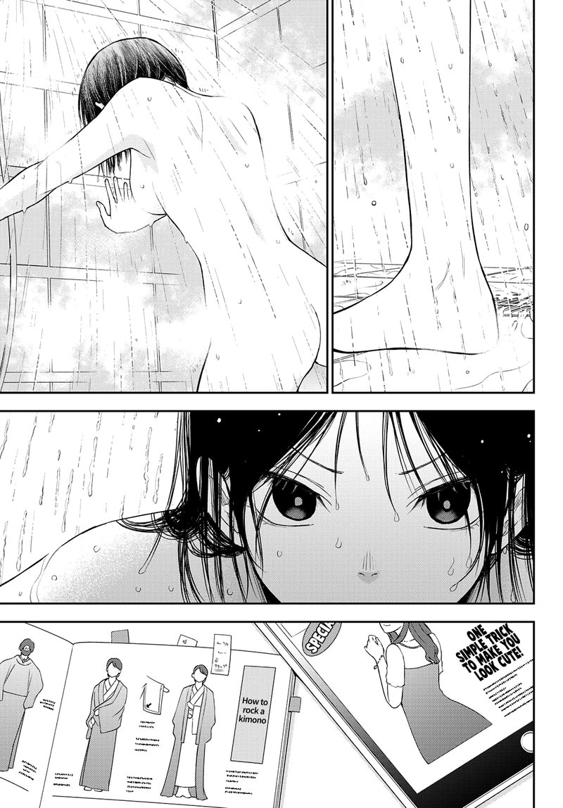 Kuroiwa Medaka Ni Watashi No KawaII Ga Tsuujinai 59 14