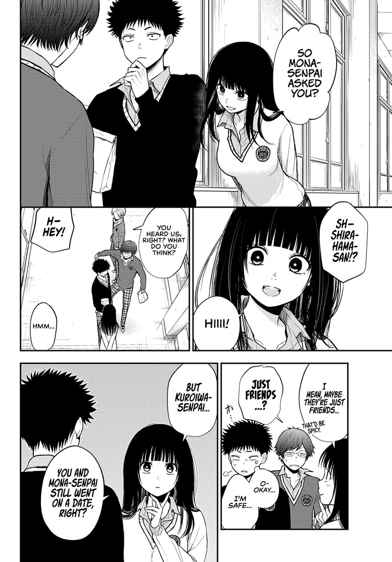 Kuroiwa Medaka Ni Watashi No KawaII Ga Tsuujinai 59 7