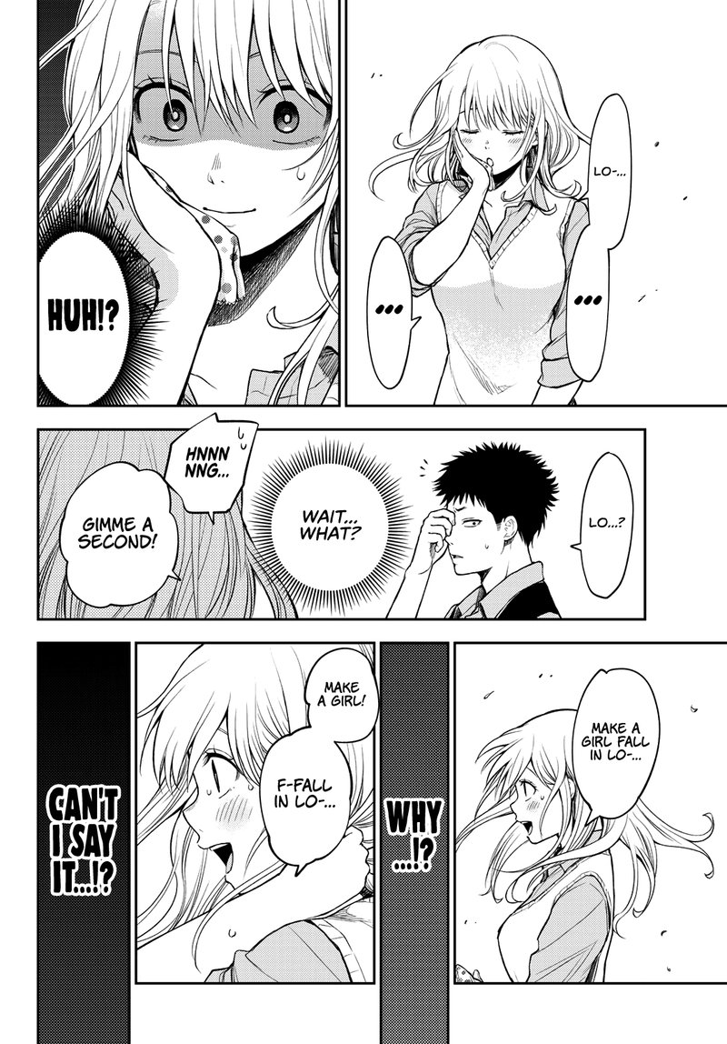 Kuroiwa Medaka Ni Watashi No KawaII Ga Tsuujinai 6 11